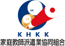 家庭教師派遣業協同組合ロゴ